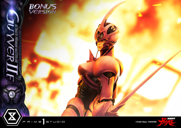 Prime 1 Studio Ultimate Premium Masterline Bioboosted Armor Guyver II F(Female) Bonus Version | 4582647120557