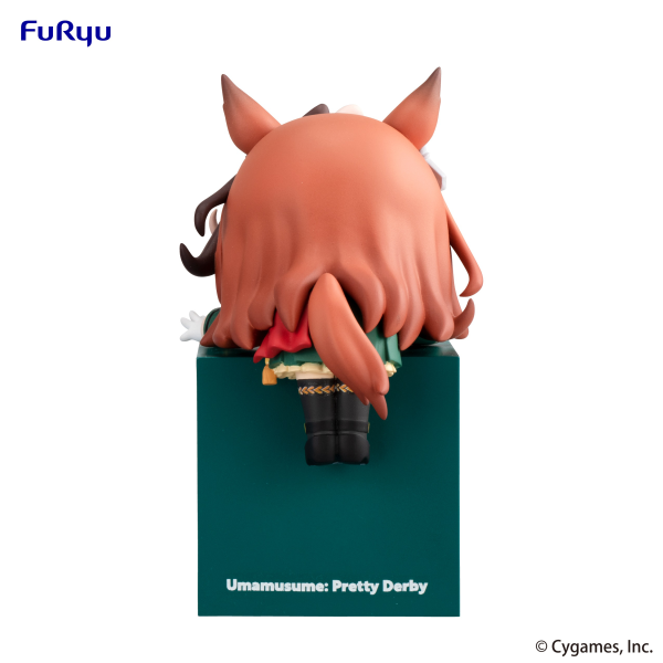 FURYU Corporation Umamusume: Pretty Derby Hikkake Figure -Symboli Rudolf- | 4582655073128