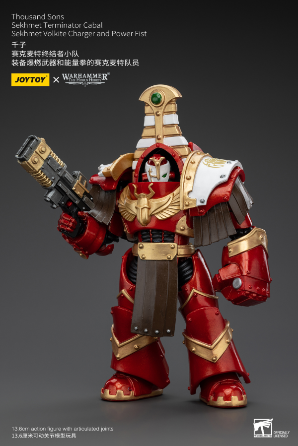 Joy Toy Thousand Sons Sekhmet Terminator Cabal Sekhmet Volkite Charger And Power Fist | 6973130378612
