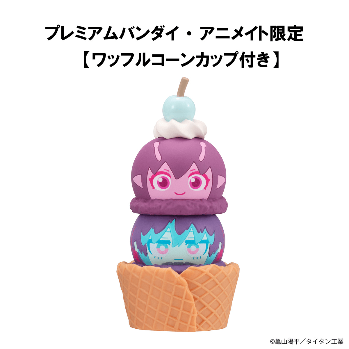 Tsumichen Stack up & Change MILKY☆SUBWAY THE GALACTIC LIMITED EXPRESS【with gift】 | 4535123850431