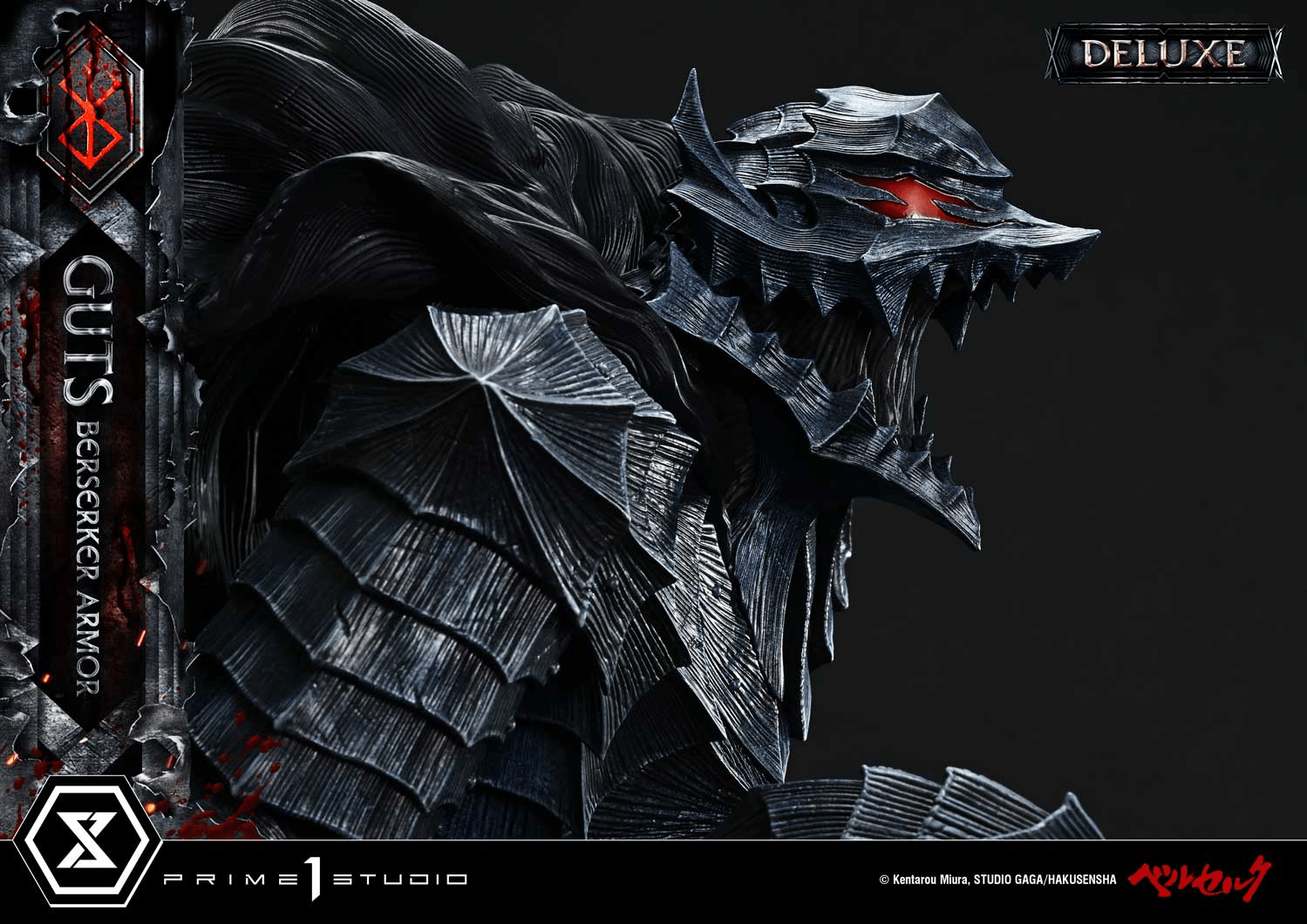 Ultimate Premium Masterline Berserk Guts, Berserker Armor Grunbeld VS Guts Deluxe Version | 4582647122643