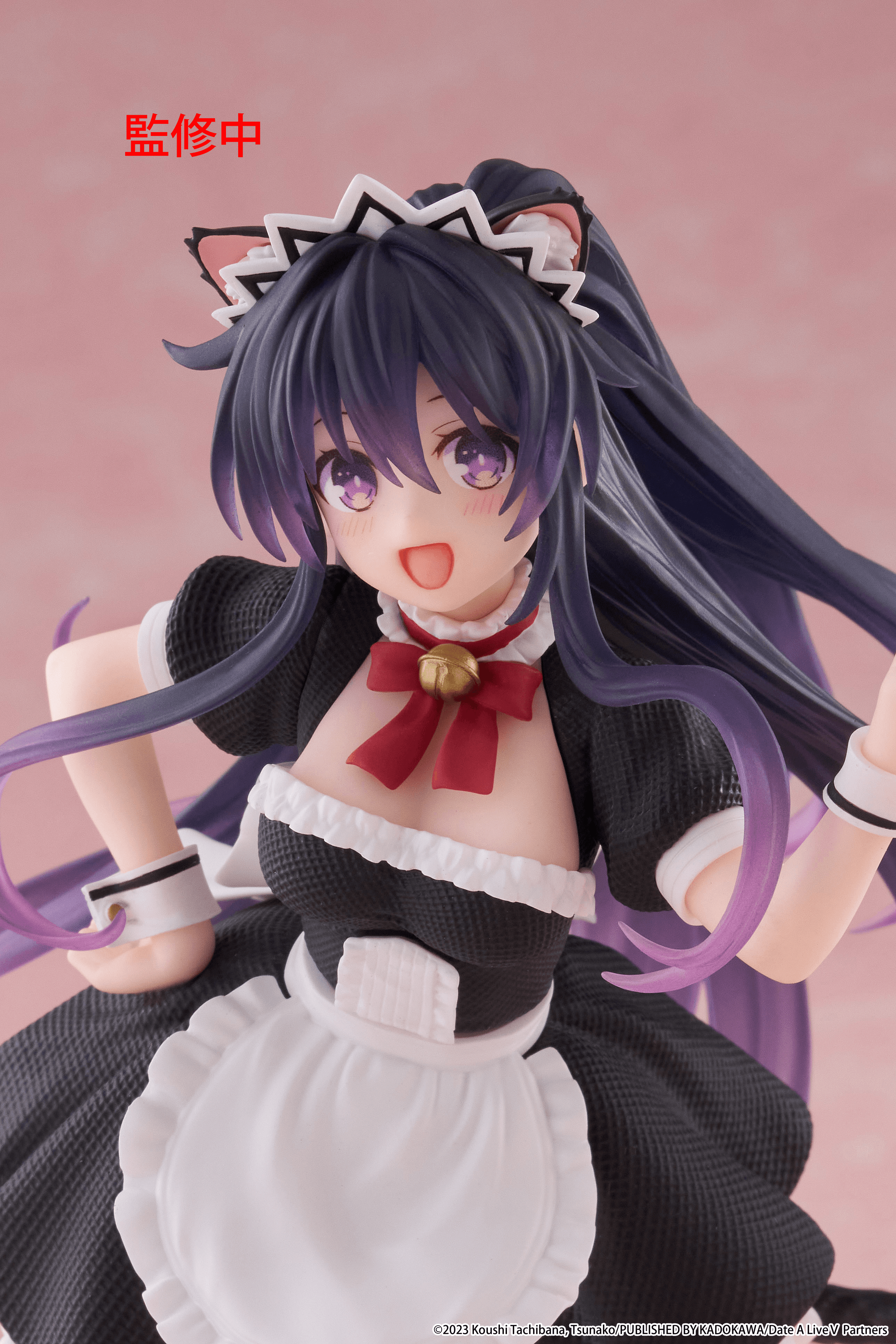 Date A Live V Coreful Figure - Tohka Yatogami (Cat Ear Maid Ver.) | 840342404223