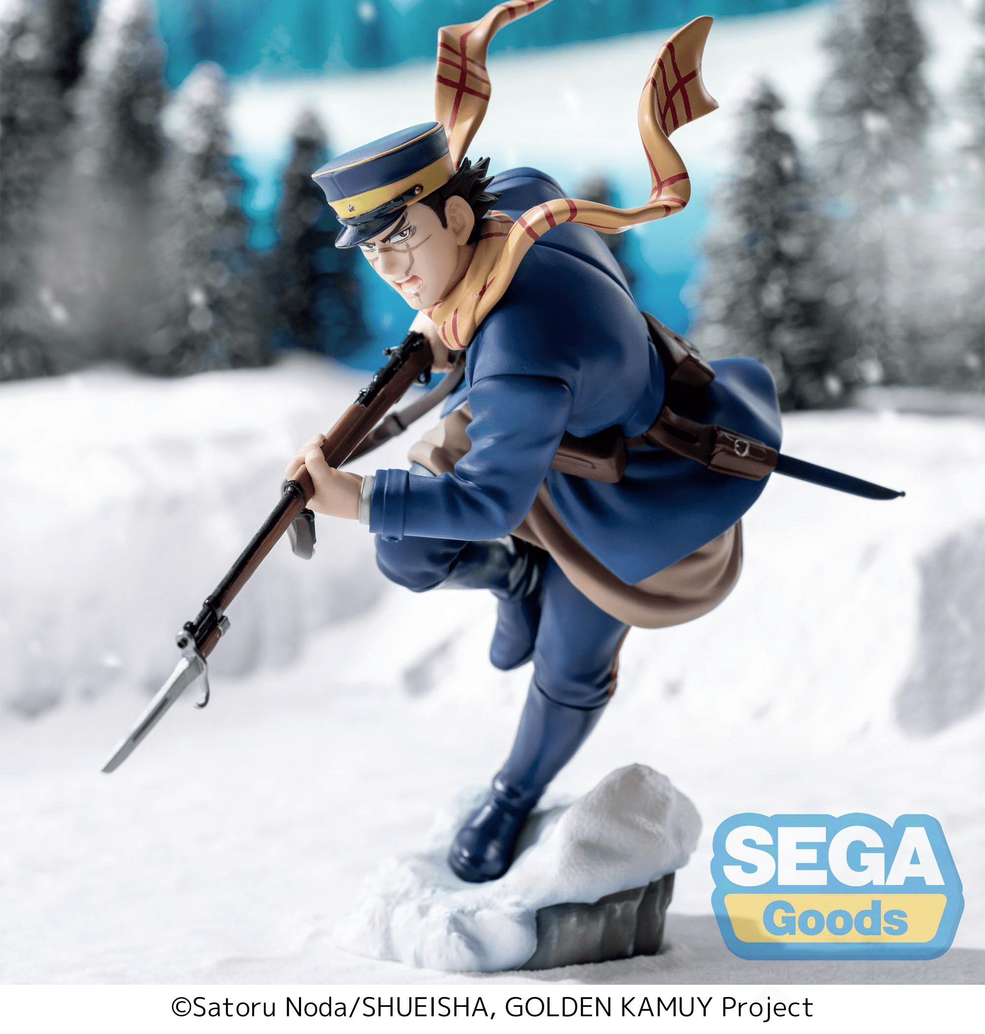 XrossLink TV Anime GOLDEN KAMUY Figure Saichi Sugimoto | 4580779530794