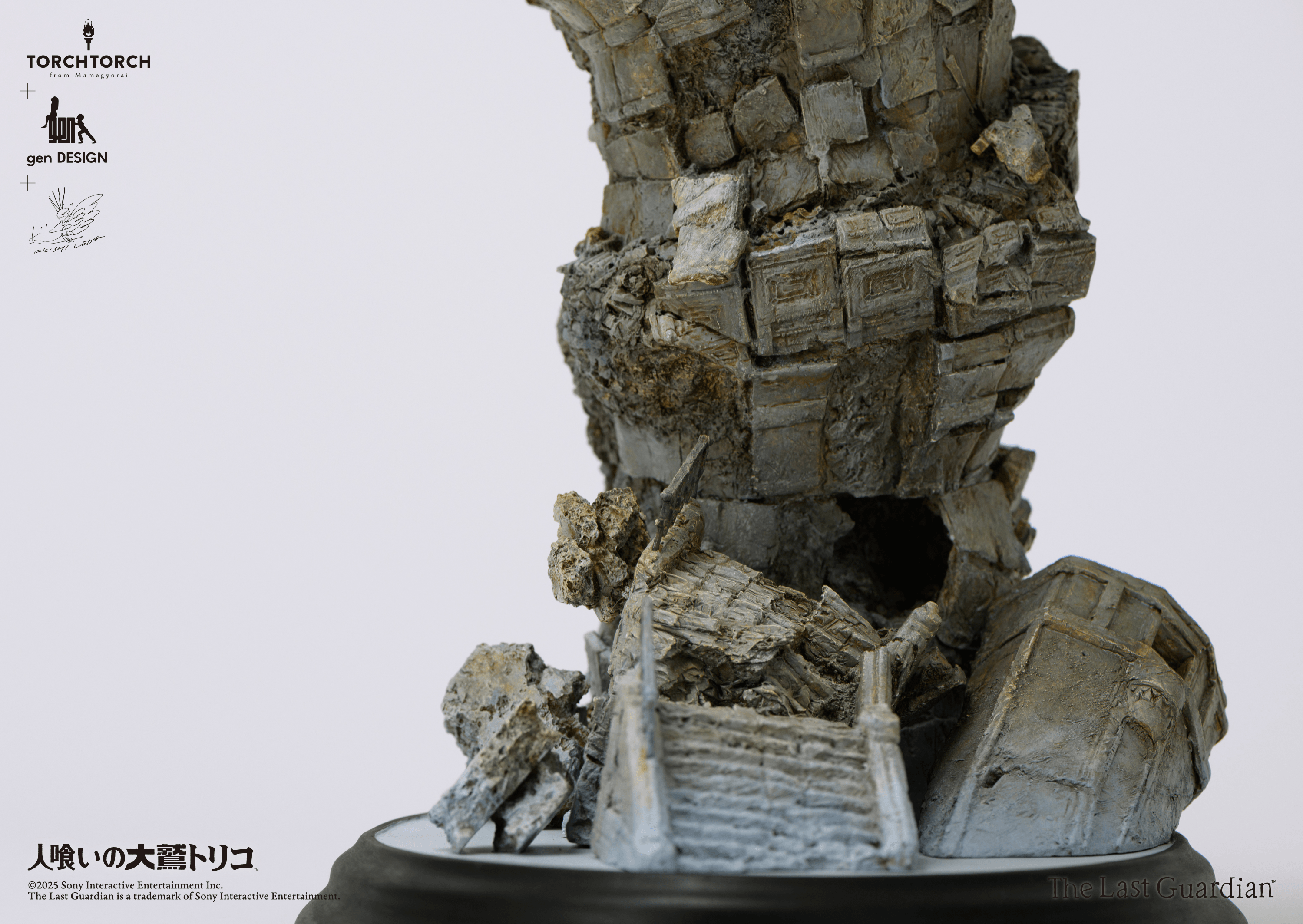 TORCH TORCH + GenDESIGN + Akishi Ueda/ The Last Guardian: Trico Art Statue | 4580714137064