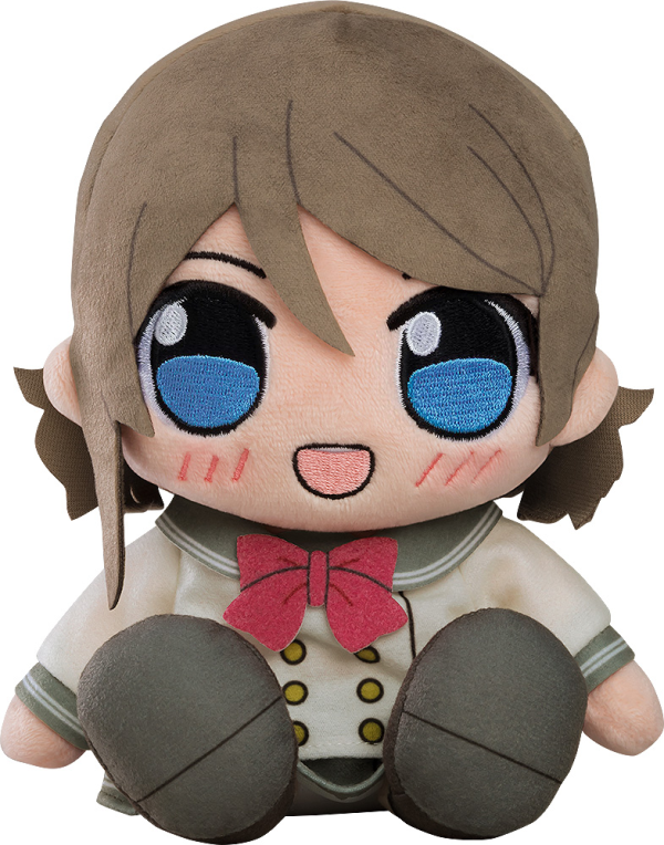 Kuripan Plushie You Watanabe | 4580590191143
