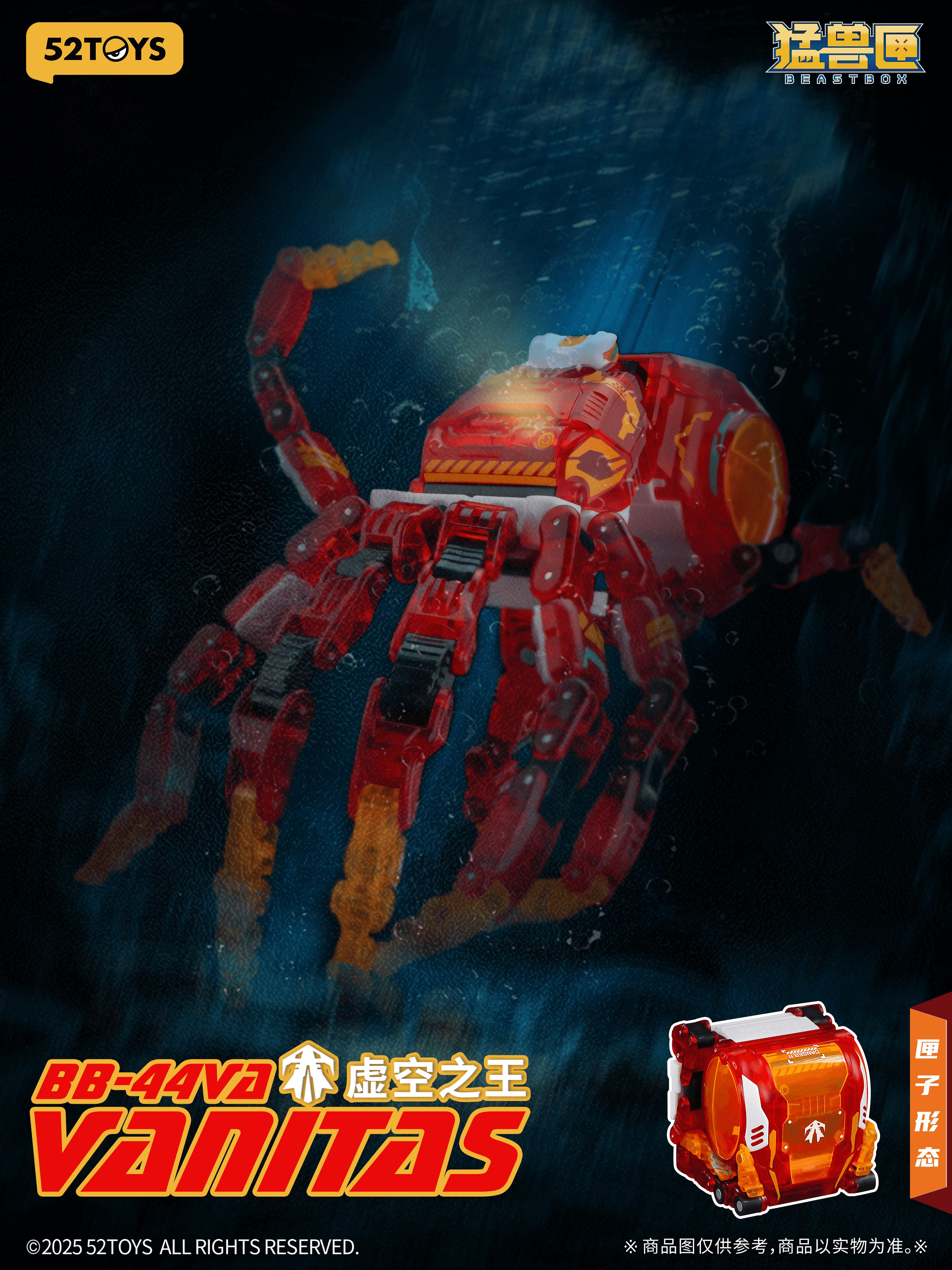 BB-44VA VANITAS | 6958985017794