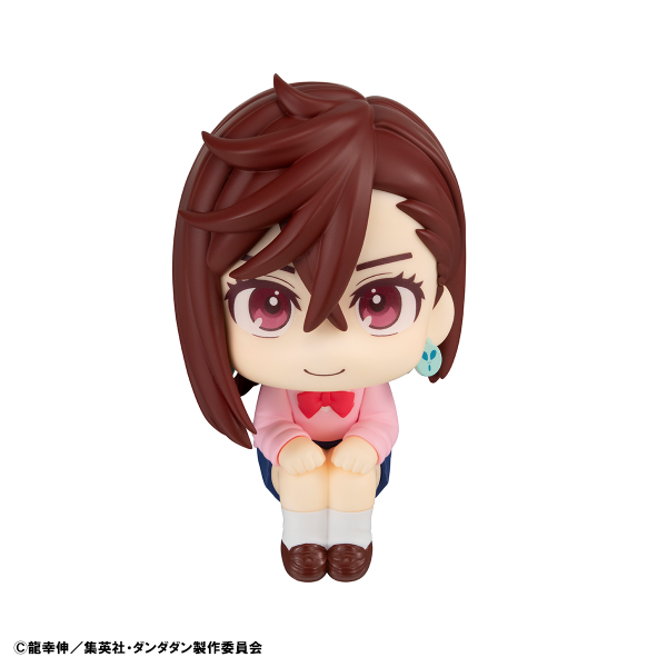 MegaHouse Lookup TV Anime ”DAN DA DAN” Momo & Okarun Set【with gift】 | 4535123843105