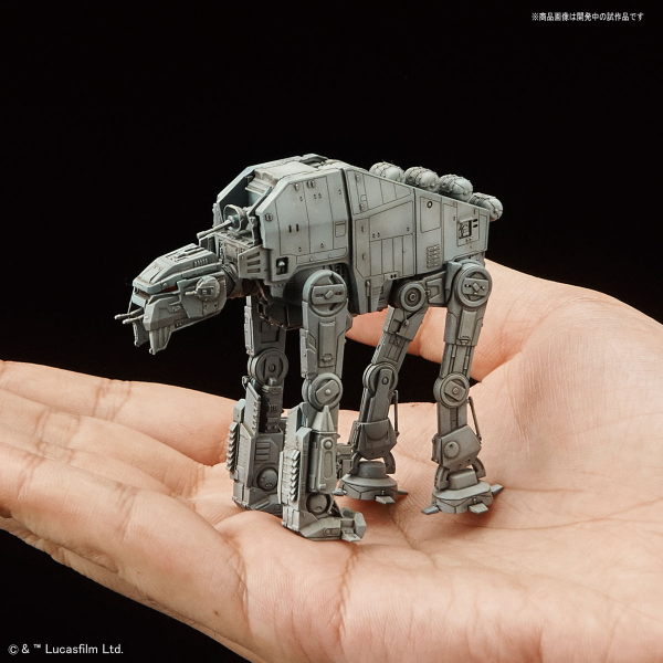 VEHICLE MODEL 012 AT-M6 | 4573102641113