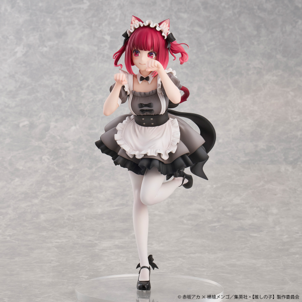 Union Creative Oshi No Ko (My Star) Kana Arima Cat Maid ver. -Special Edition- | 4589642715931