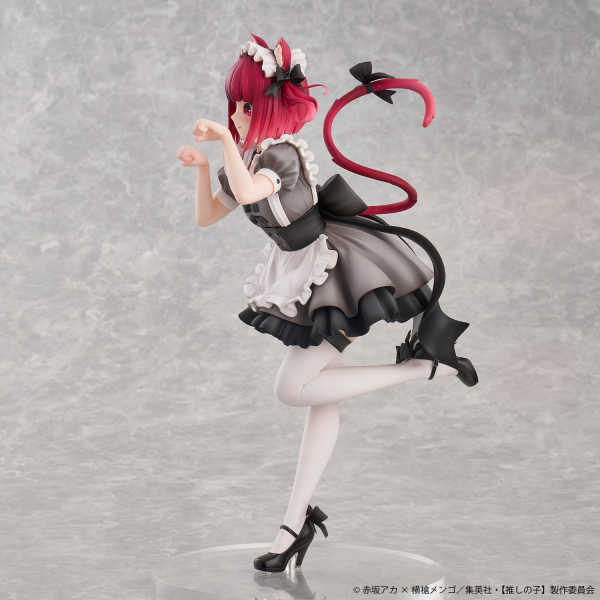 Union Creative Oshi No Ko (My Star) Kana Arima Cat Maid ver. -Special Edition- | 4589642715931