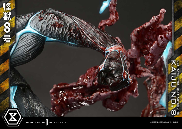 Prime 1 Studio Ultimate Premium Masterline Kaiju No.8 Kaiju No.8 DX Bonus Version | 4582647120687