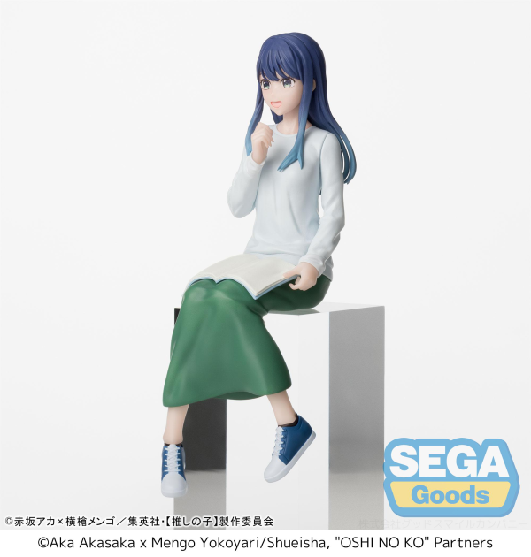 "OSHI NO KO" PM Perching Figure "Akane Kurokawa" -In Training- | 4582733438238