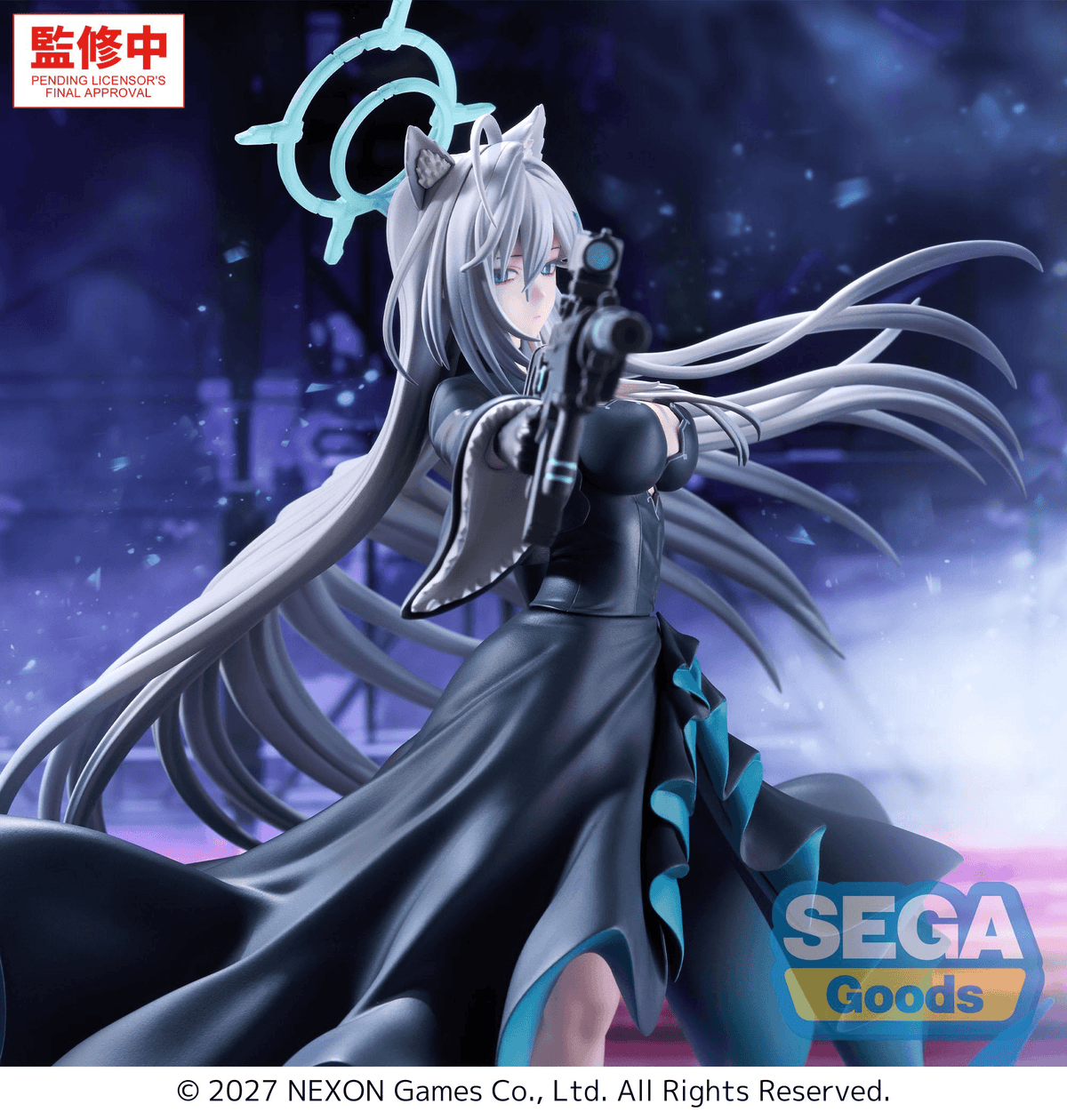 FIGURIZMα "Blue Archive" -Shiroko*Terror- ~The Decisive Battle of the Ark~