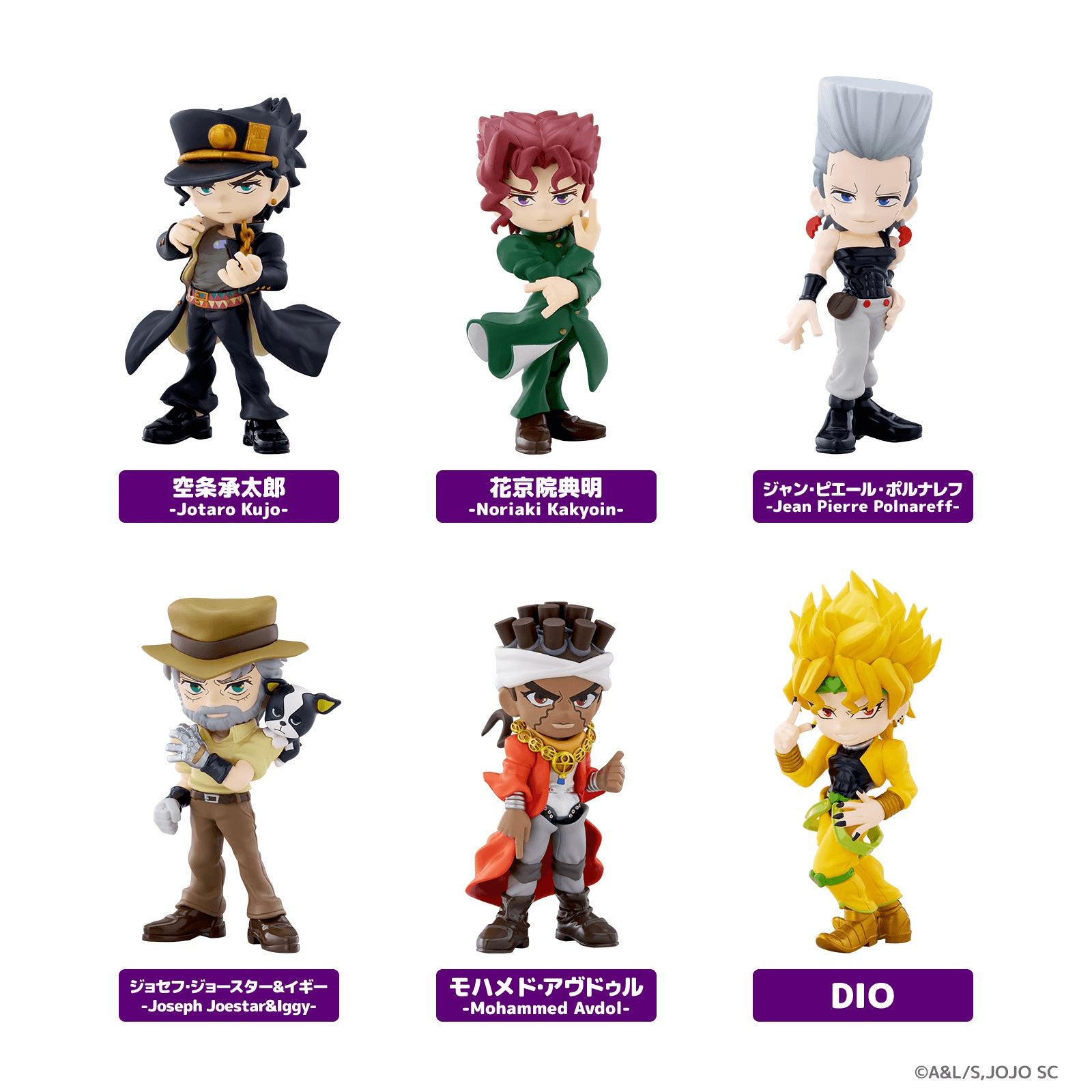 (Rerelease) PalVerse JOJO'S BIZARRE ADVENTURE Part3 Stardust Crusaders (Box of 6)