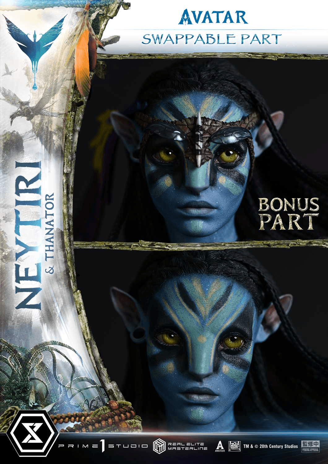 Real Elite Masterline Avatar (Film) Neytiri & Thanator Avatar Legacy Collection DX Bonus Version | 4582647123305