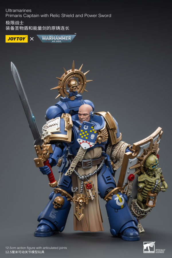Joy Toy Ultramarines Primaris Captain with Relic Shield and Power Sword | 6973130376465