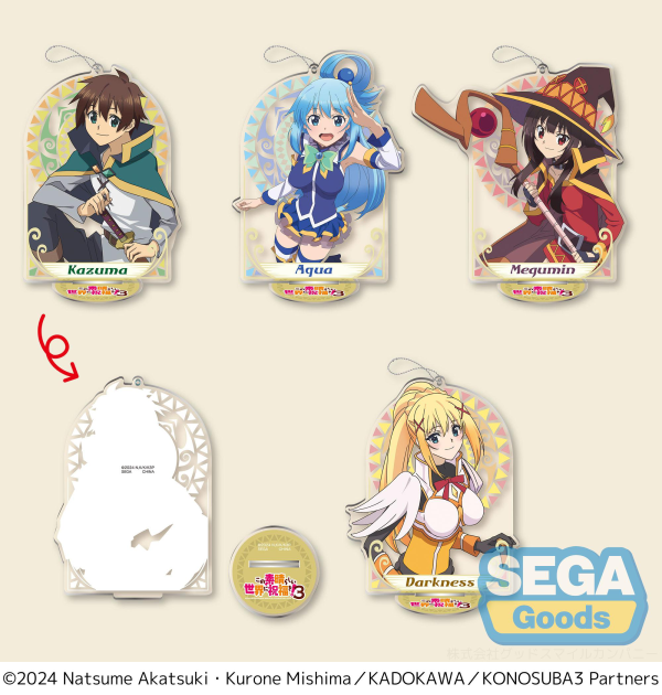 SEGA "KONOSUBA -God's blessing on this wonderful world 3" Clear Keychain With Stand (EX) | 4580779548942