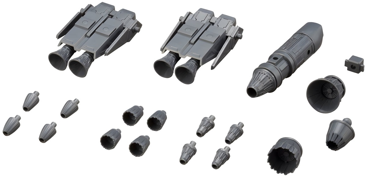 Mecha Supply14 Vectored Thruster Type A