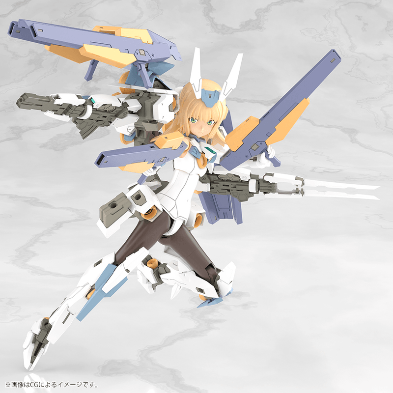 KOTOBUKIYA GRANDE SCALE BASELARD