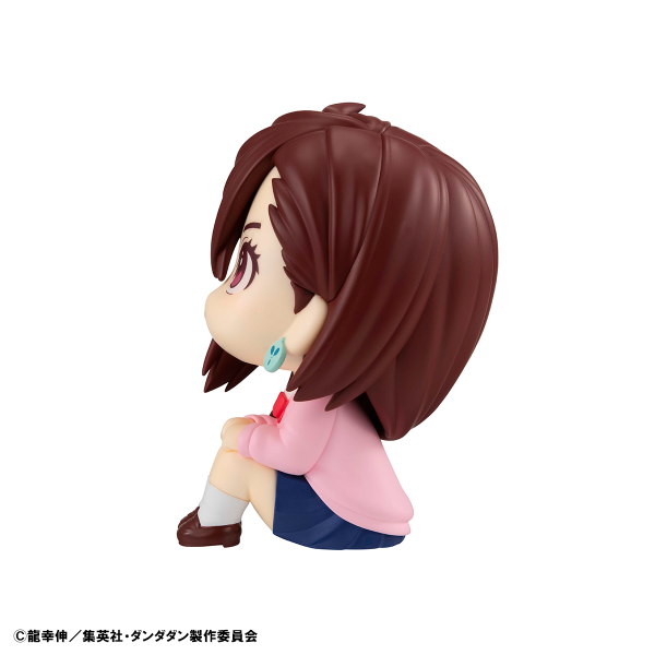 MegaHouse Lookup TV Anime ”DAN DA DAN” Momo & Okarun Set【with gift】 | 4535123843105