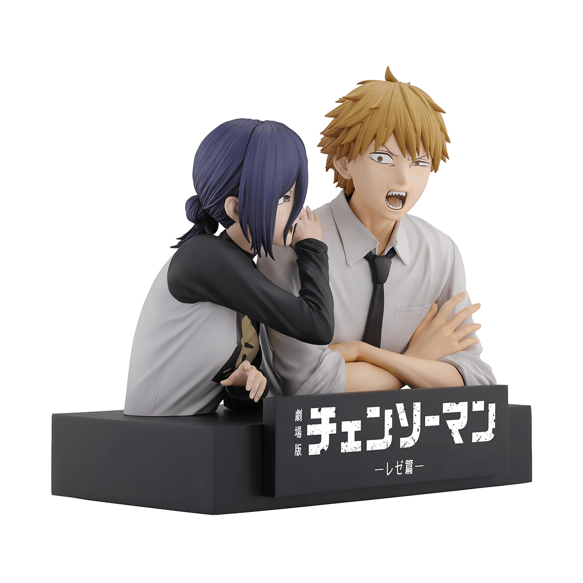 Denji & Reze (The Movie Second) | 4573102725004