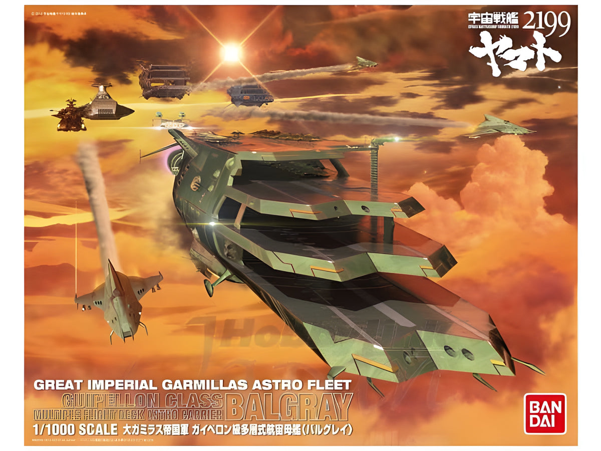 Star Blazers - 1/1000 Gaiperon Class Multi-level Space Carrier BALGRAY