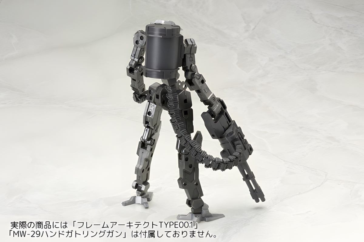 Kotobukiya Weapon UNIT30 Belt Links