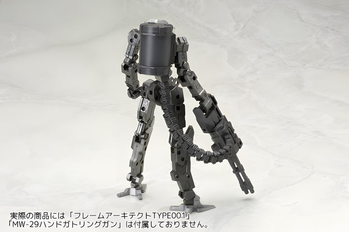 Kotobukiya Weapon UNIT30 Belt Links