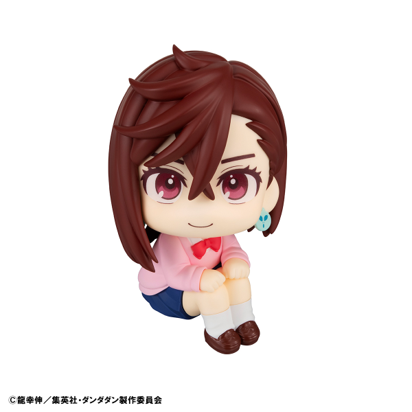 MegaHouse Lookup TV Anime ”DAN DA DAN” Momo & Okarun Set【with gift】 | 4535123843105