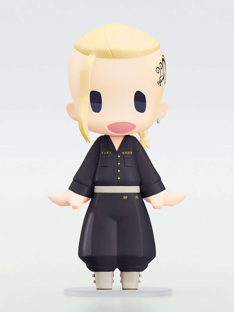 HELLO! GOOD SMILE Draken (Ken Ryuguji) | 4580590208506