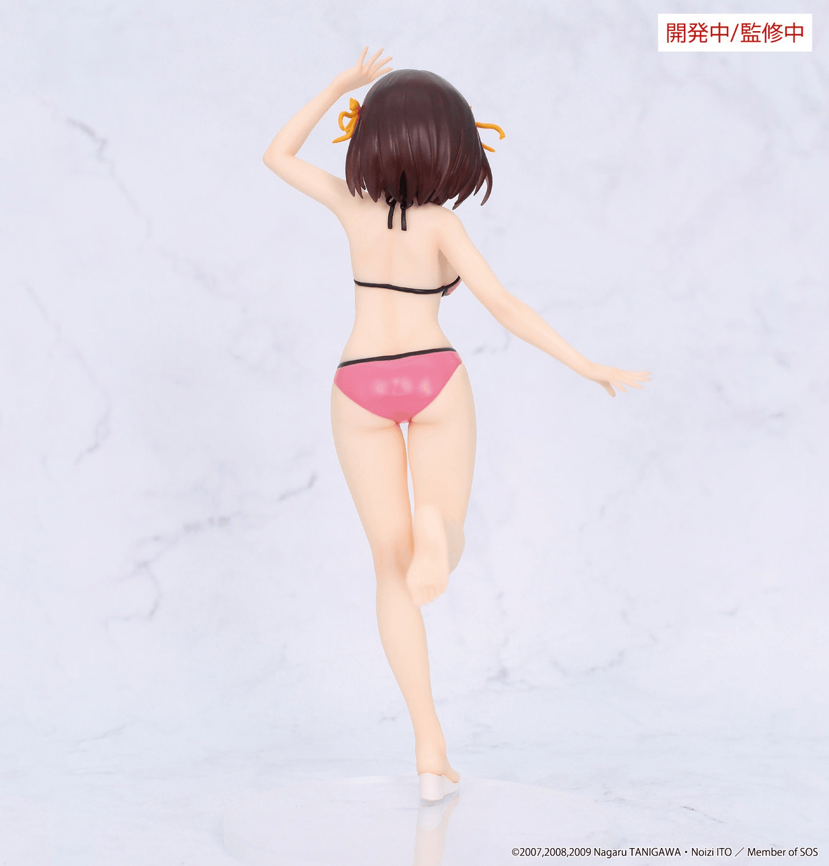 The Melancholy of Haruhi Suzumiya Vivit figure Haruhi Suzumiya
