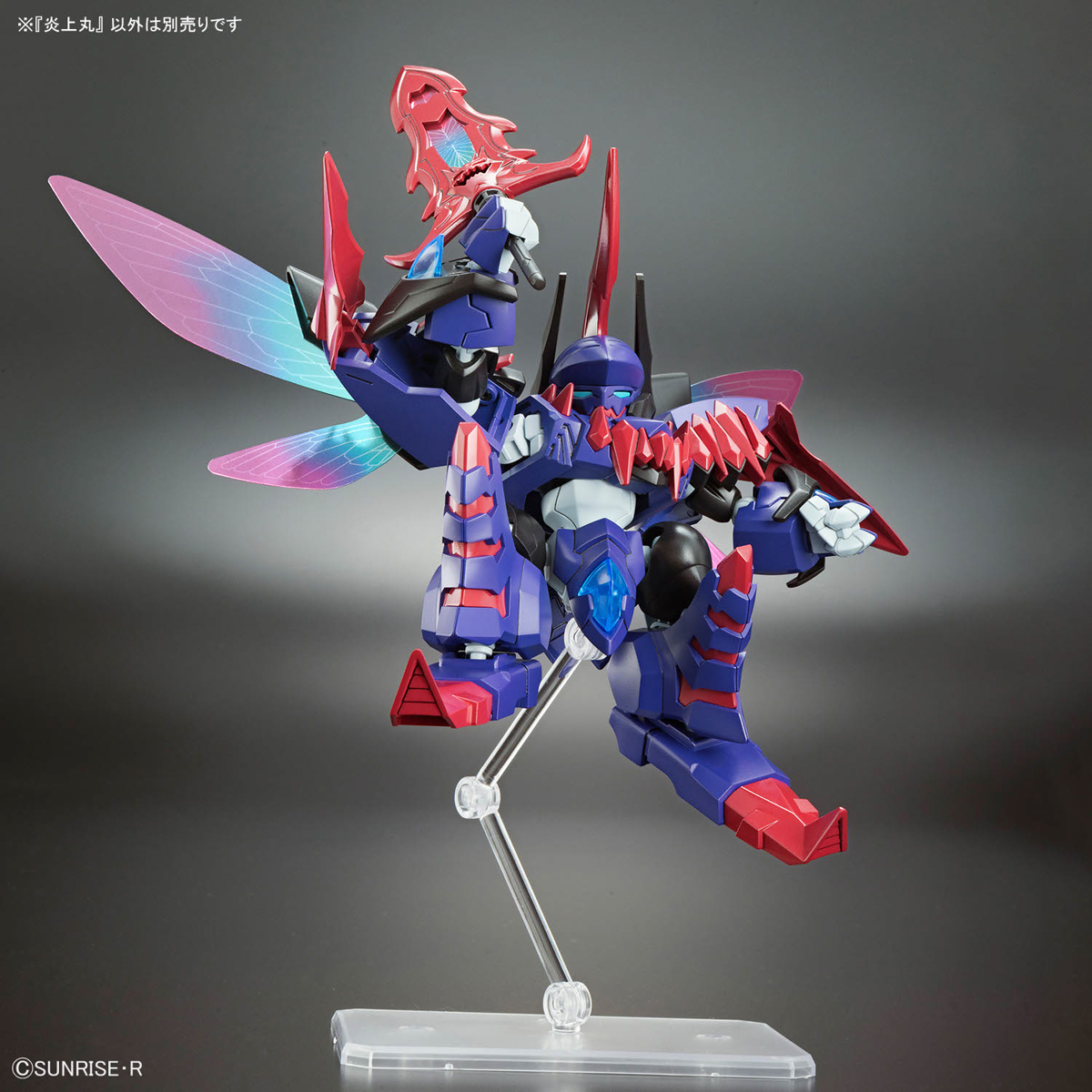 Mashin Creator Wataru - ENJOHMARU | 4573102683908