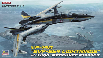 1/72 VF-19A SVF-569 LIGHTNINGS | 4967834657991