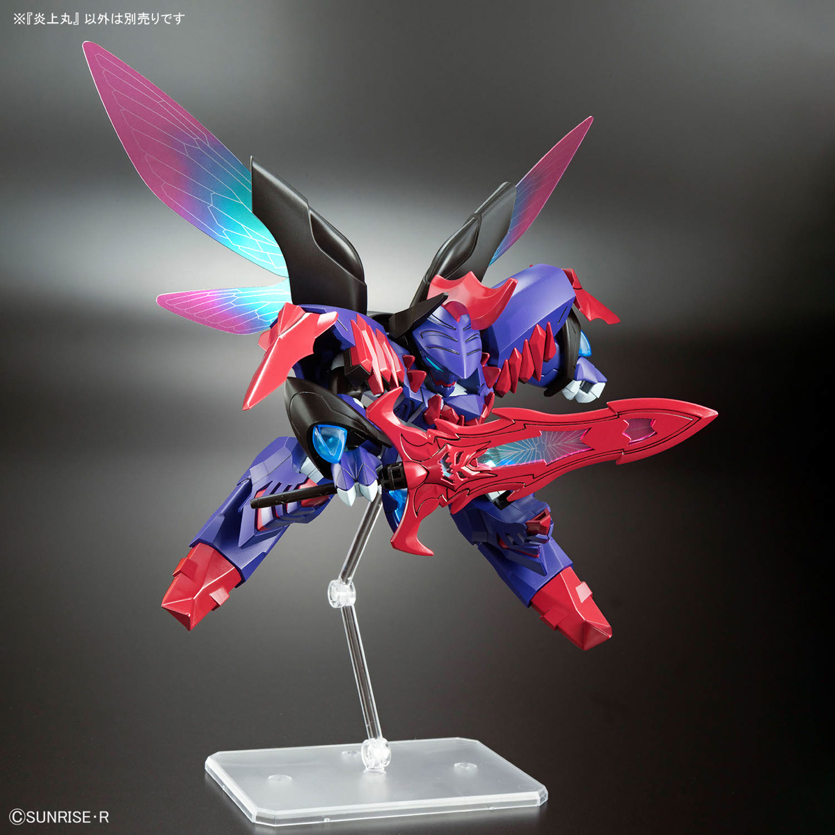 Mashin Creator Wataru - ENJOHMARU | 4573102683908