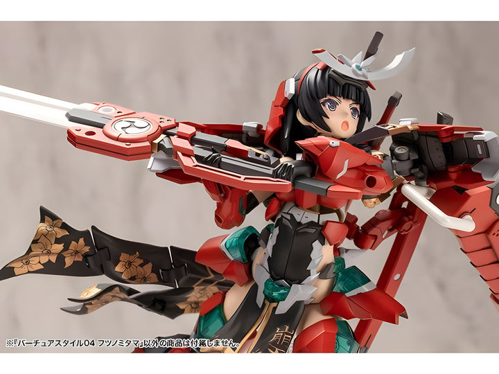M.S.G Kotobukiya Virtuous STYLE04 Futsunomitama