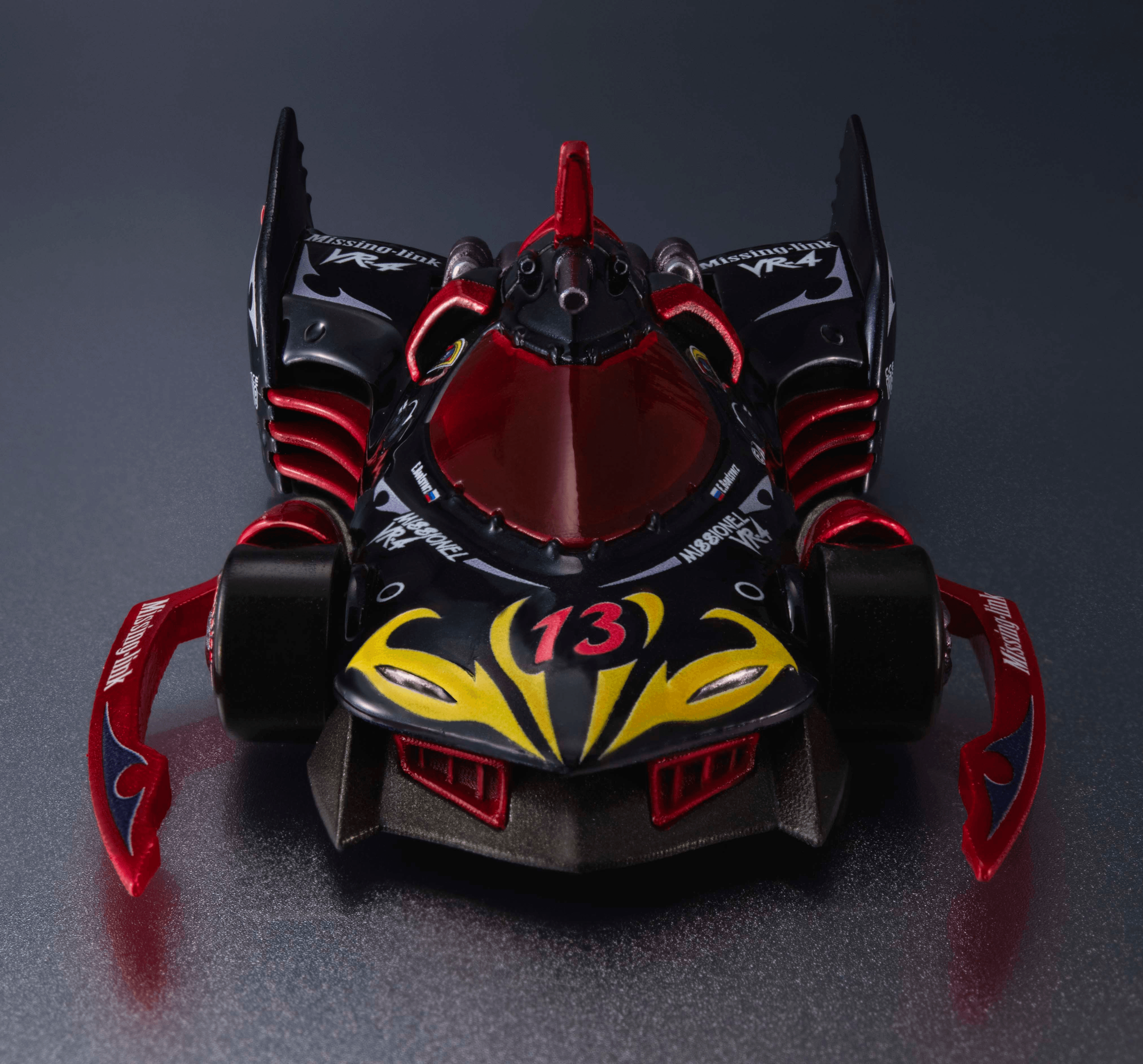 Cyber Formula Collection -Heritage Edition-Future GPX Cyber FormulaMissionel VR-4 | 4535123850769