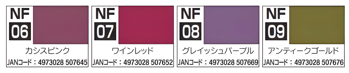 Mr Hobby CLASSY 'N DRESSY ACRYSION FOR BRUSH PAINTING - NF08 GRAYISHPURPLE