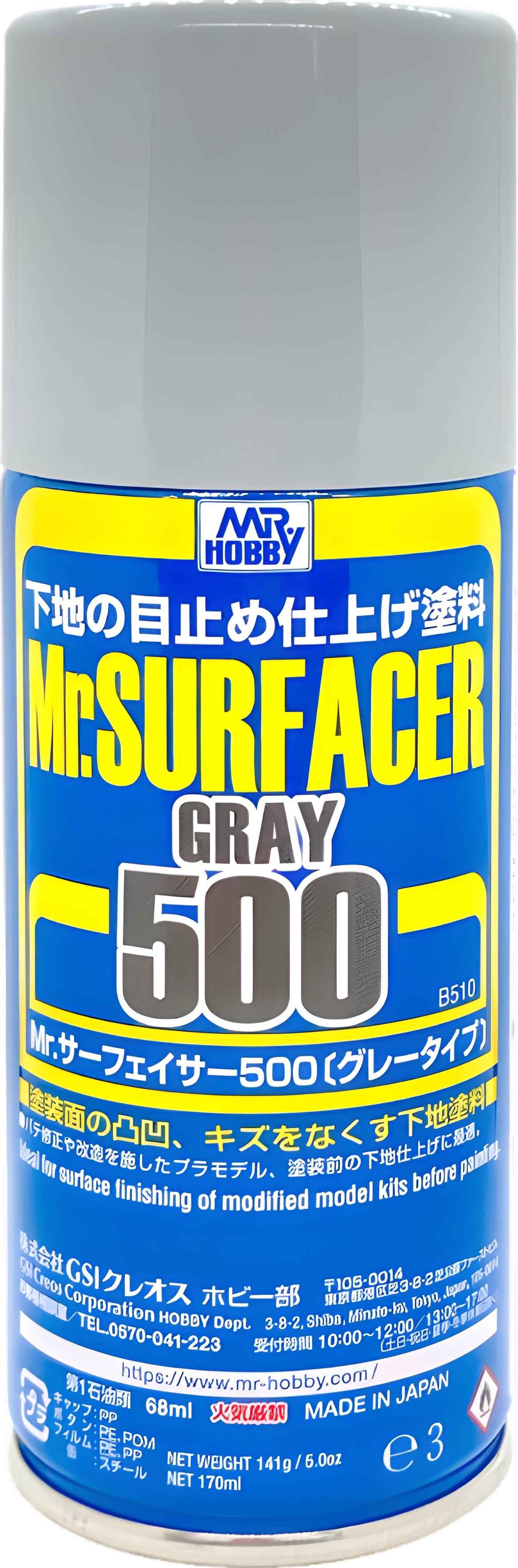Mr Hobby Mr. SURFACER GRAY 500