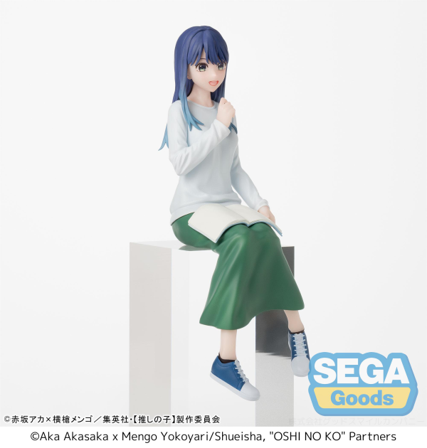 "OSHI NO KO" PM Perching Figure "Akane Kurokawa" -In Training- | 4582733438238