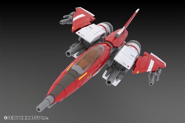 PMOA Raiden Mk-Ⅱ | 4582362387792
