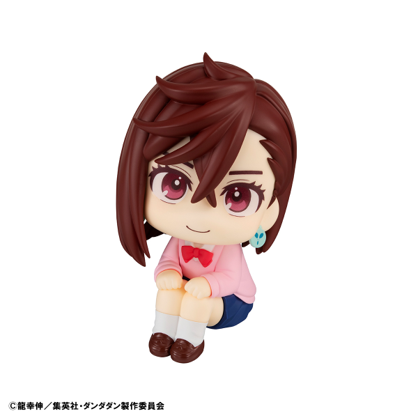 MegaHouse Lookup TV Anime ”DAN DA DAN” Momo & Okarun Set【with gift】 | 4535123843105