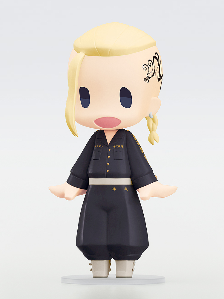 HELLO! GOOD SMILE Draken (Ken Ryuguji) | 4580590208506