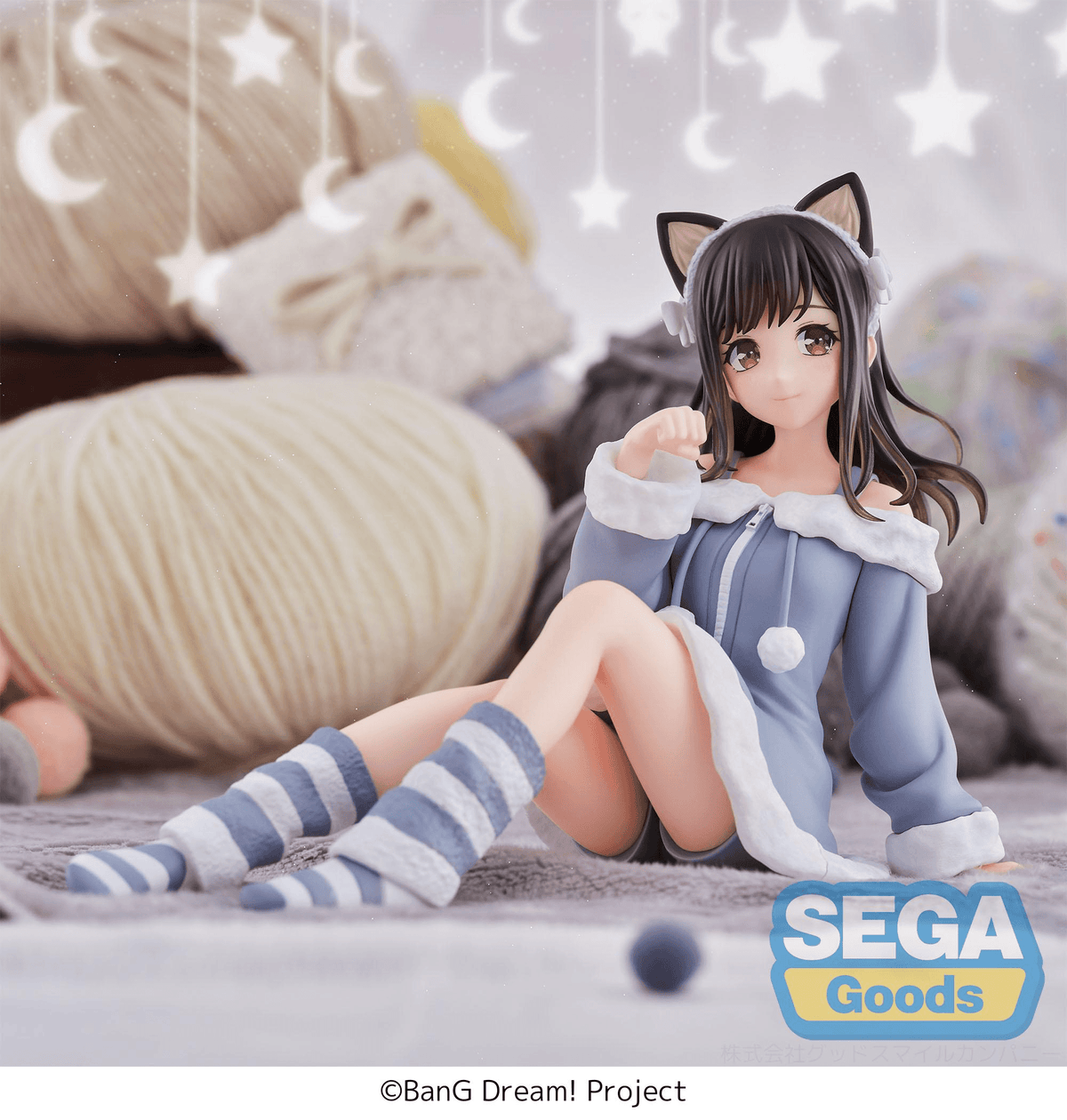 Yumemirize "BanG Dream!" -Mana Sumita- ~Pajama Party!~
