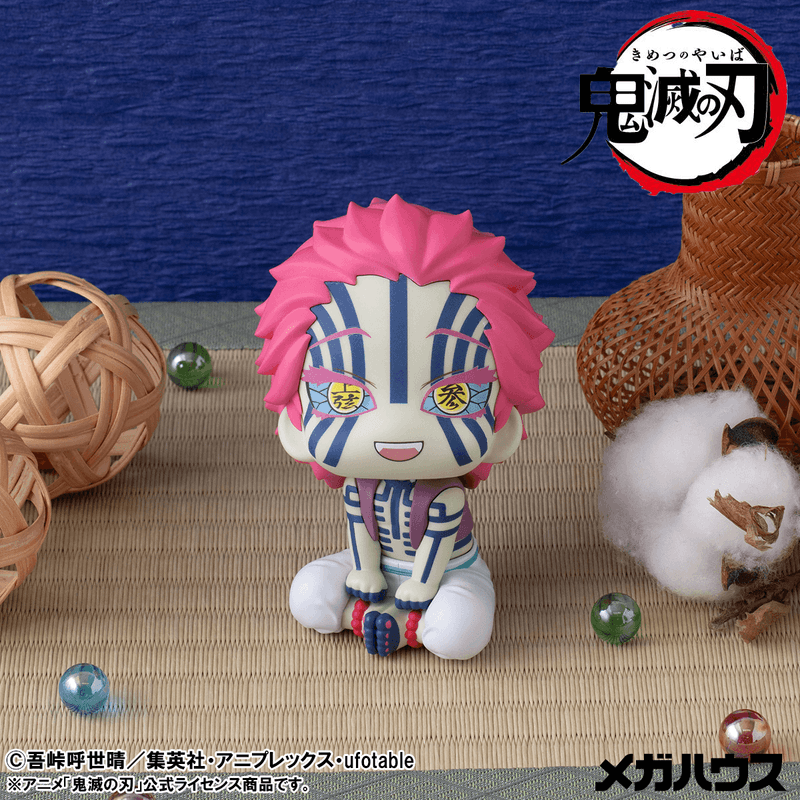 MegaHouse Lookup Demon Slayer: Kimetsu no Yaiba Akaza【with gift】 | 4535123846137