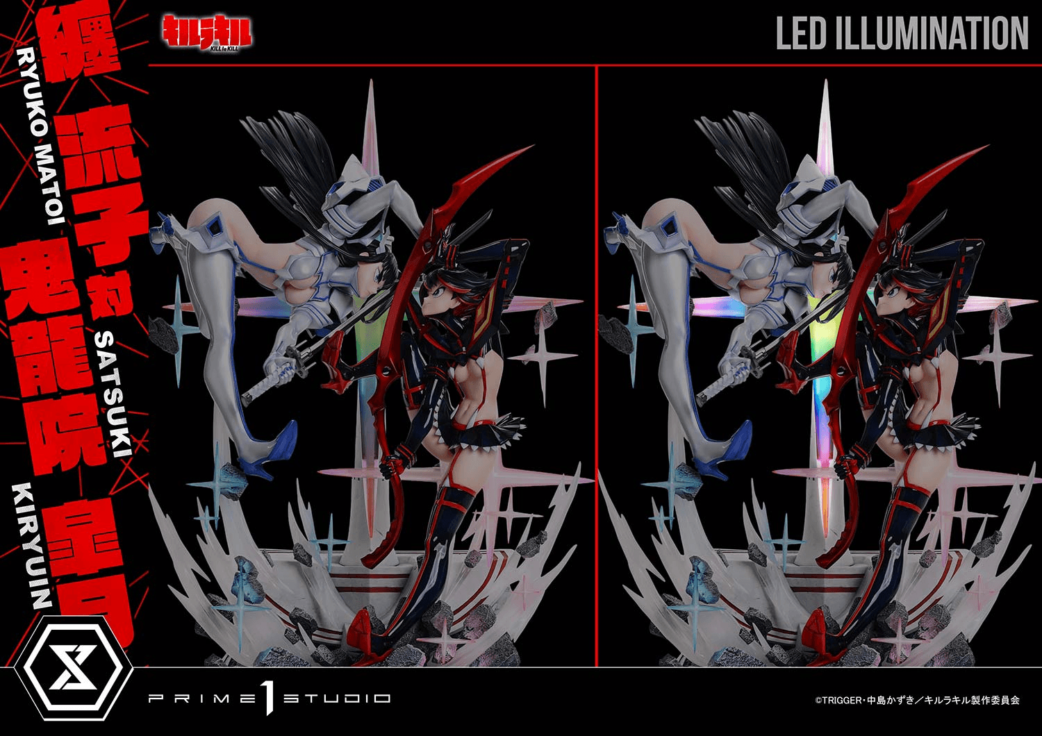 Ultimate Premium Masterline KILL la KILL Ryuko Matoi vs Satsuki Kiryuin | 4582647123923