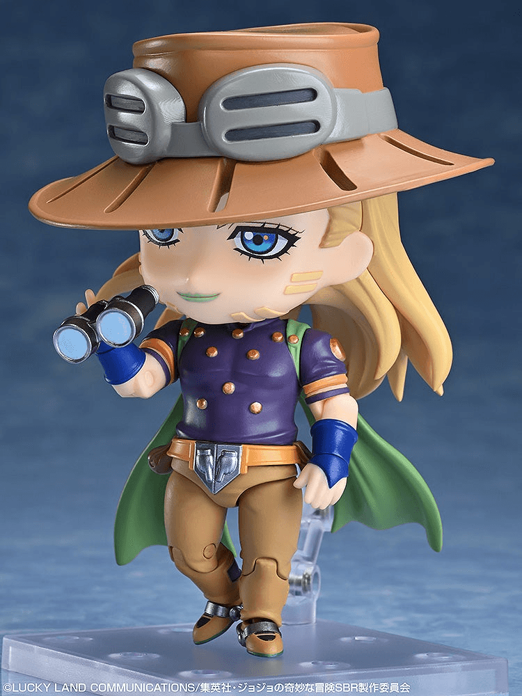 Nendoroid Gyro Zeppeli | 4573699566813