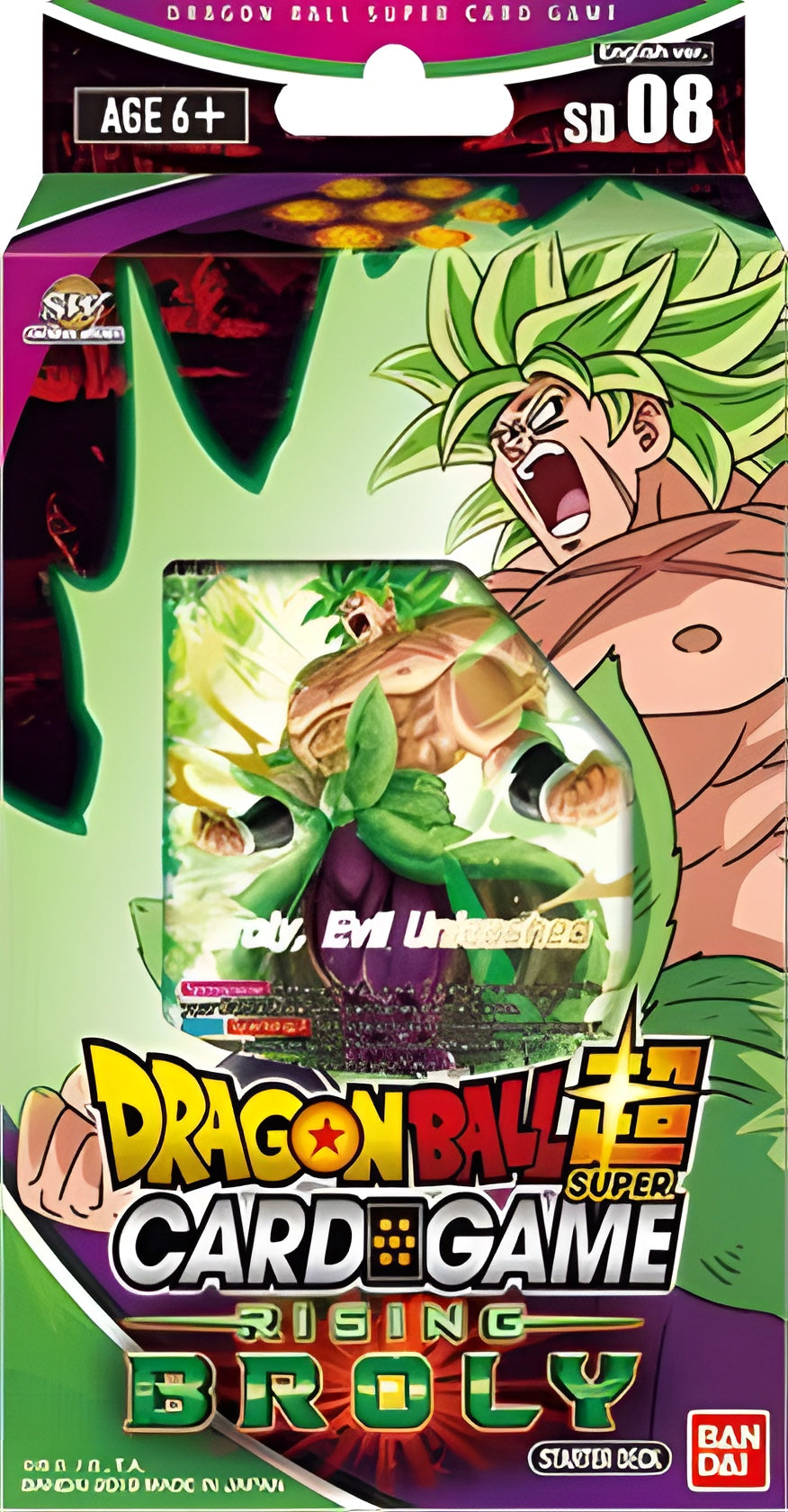 DBS Fusion World Starter Deck 8 (6/8)