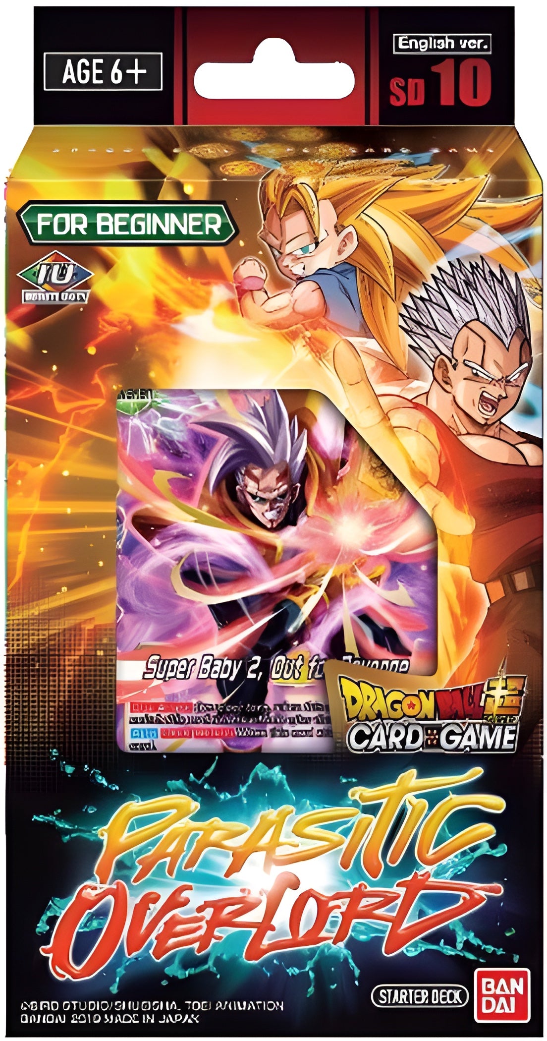 DBS 08 Starter #10 Parasitic Overlord Deck