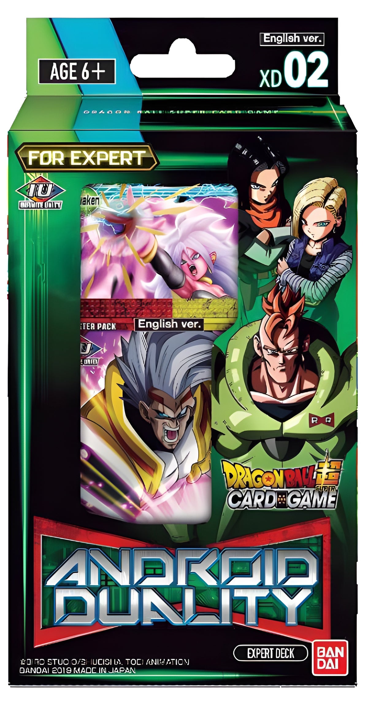DBS 08 Expert Deck #2 Android Duality