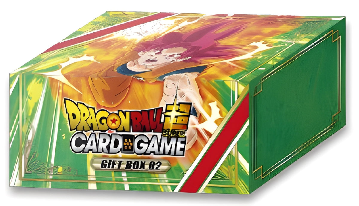 DBS 08 gift BOX #2